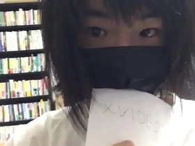 Verified Japanese video