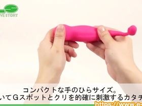 NLS toy playtime: A solo Japanese boy's experience