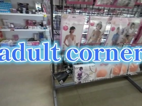 Getting acquainted with Japan's adult stores