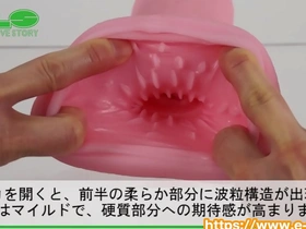 Experience the ultimate pleasure with the NLS adult toy collection